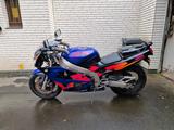 Kawasaki ZXR400 - Offers
