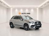 Mercedes-Benz GLE 350 de 4Matic | AMG | Burmester | 1.Hand VAT - Mercedes-Benz: 35