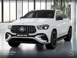 Mercedes-Benz GLE 53 HYBRID Coupé 4M NIGHT+PANO+360+AHK+22" - Mercedes-Benz GLE 53 AMG Gebrauchtwagen in Hamburg
