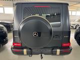 Mercedes-Benz G 63 AMG Grand Edition - Mercedes-Benz G-Klasse Tageszulassungen