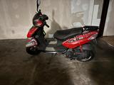 Andere Ksr Moto Sirion 50 - Angebote