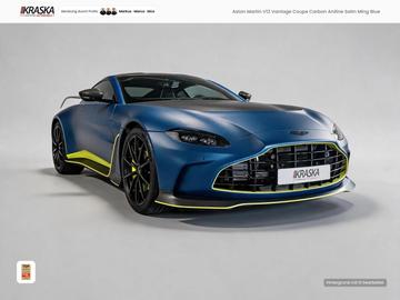 2022 Aston Martin V12 VANTAGE 照片 2