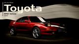Toyota MR2 SW20 MR 2 Original 1990 T-Bar - Toyota MR 2: Coupe
