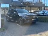 Mercedes-Benz GLE 450 4MATIC Pano Night W-Paket ACC PDC SpurH - gebrauchte Mercedes-Benz GLE 450 aus dem Jahr 2023