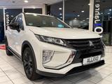 Mitsubishi Eclipse Cross 150 PS  4WD AUTOMATIK AHK ALLRAD - Mitsubishi Gebrauchtwagen