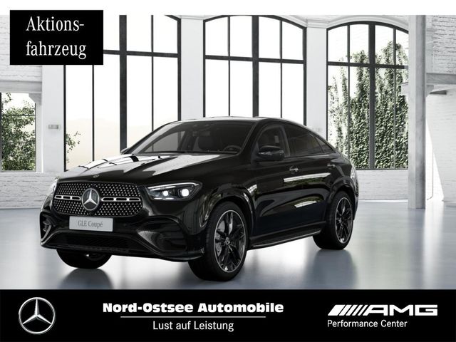 Mercedes-Benz GLE 450 d 4m Coupé AMG NIGHT PANO AHK HUD AIRMAT