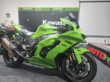 Kawasaki Ninja ZX-10RR ,  NOU 0 Km. - Offers
