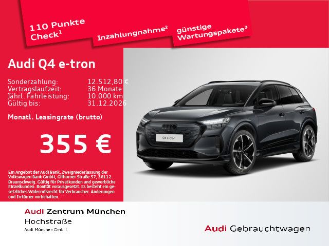 Image of Audi Q4 e-tron