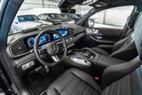 Mercedes-Benz GLS 450d 4M / AMG PREMIUM PLUS / PROD. 2026 - Mercedes-Benz GLS 450 Neuwagen