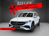 Mercedes-Benz EQB 250 AMG*SHZ*LED*Totwinkel*Spurhalte*Kamera*+ - gebrauchte Mercedes-Benz EQB aus dem Jahr 2023