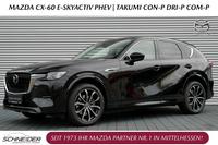 Mazda CX-60 PHEV TAKUMI CON-P DRI-P COM-P