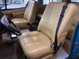 Land Rover Range Rover Classic Suffix A - Land Rover Range Rover: Classic
