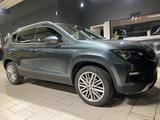 Seat Ateca Xcellence 1.5 TSI DSG*Pano*LED*Navi - graue Seat Ateca