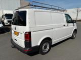 Volkswagen Transporter 2.0 TDI | L1H1 | Trendline | 150 pk  - VW Kühlkastenwagen