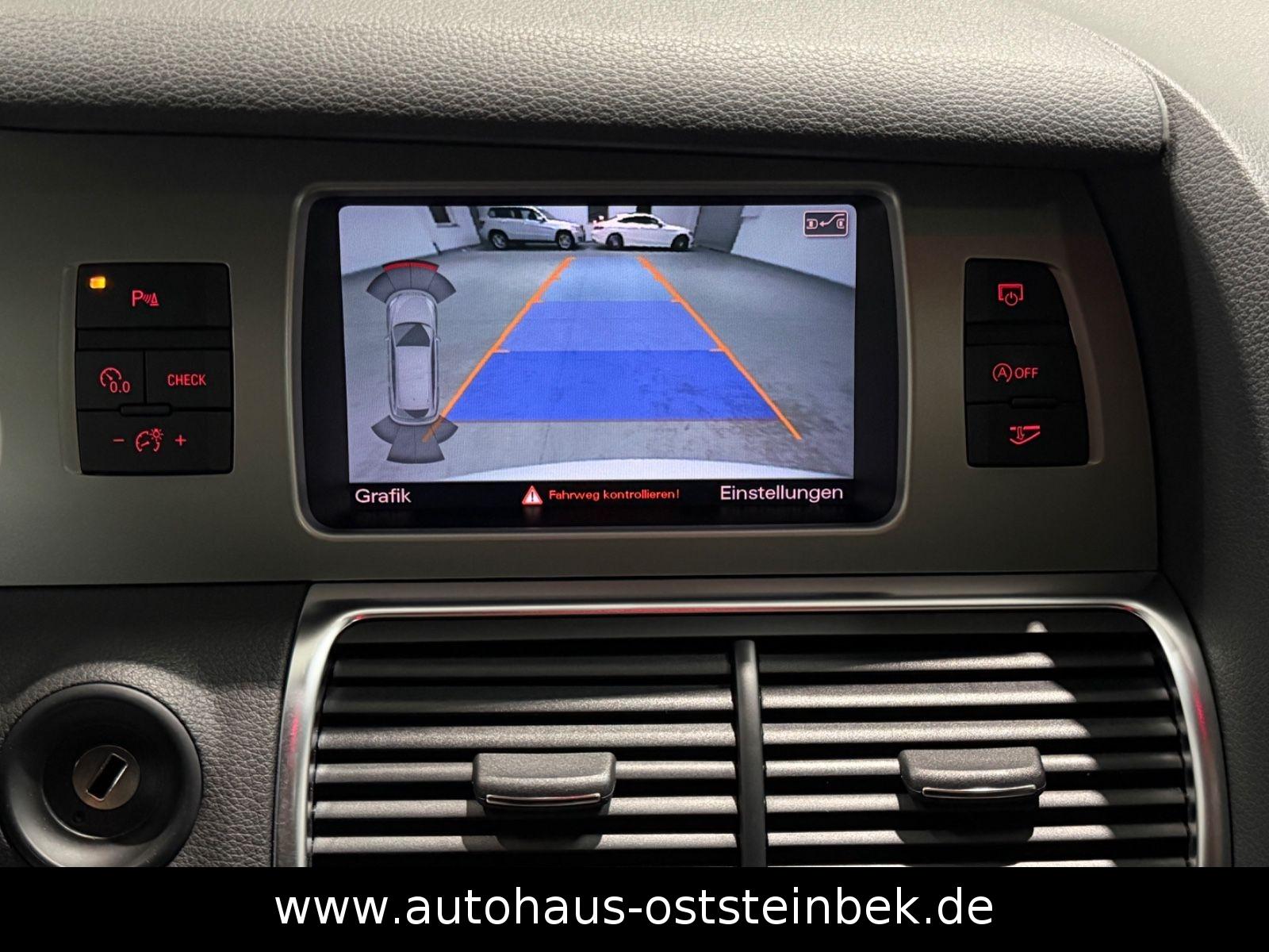 Audi Q7 3.0 TDI QUATTRO/S-LINE/V12-PAKET/7-SITZER/AHK