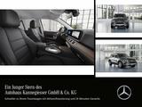 Mercedes-Benz GLE 300 d 4M*MULTIBEAM*AHK*KAMERA*2024*EASY-HECK - gebrauchte Mercedes-Benz GLE 300 aus dem Jahr 2024