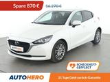 Mazda 2 1.5 Kizoku*NAVI*TEMPO*CAM*PDC*KLIMA*GARANTIE* - Mazda 2 in Stuttgart