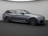 BMW 540i xD M Sport Panorama DAB H/K DispKey 19Zoll - BMW 540 in Hamburg