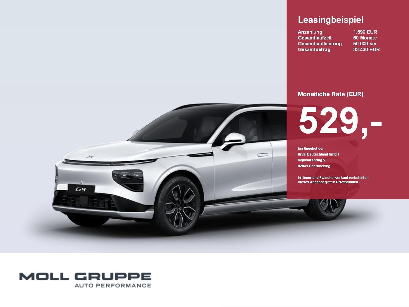 XPENG G9 RWD Long Range