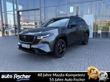 Mazda CX-5 2.5 (141PS) FWD Autom. Homura Leder-S Pano  - Mazda mit Benzin-Antrieb
