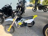 Husqvarna TC50 Modell 2024 - HUSQVARNA 50