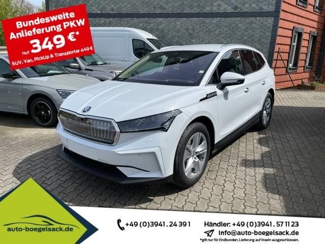 Skoda ENYAQ iV 80 (ab MJ23.2) +SUITE+ADVANCED & ALARM+