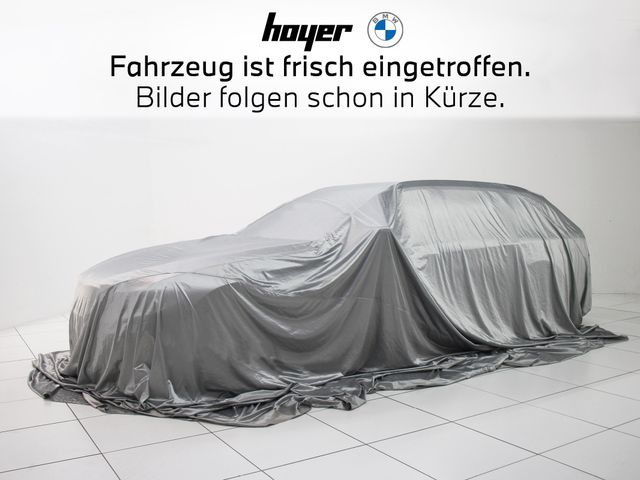 BMW 116i 5-Türer Shz. PDC Klima u. H KopfAB ISOFix