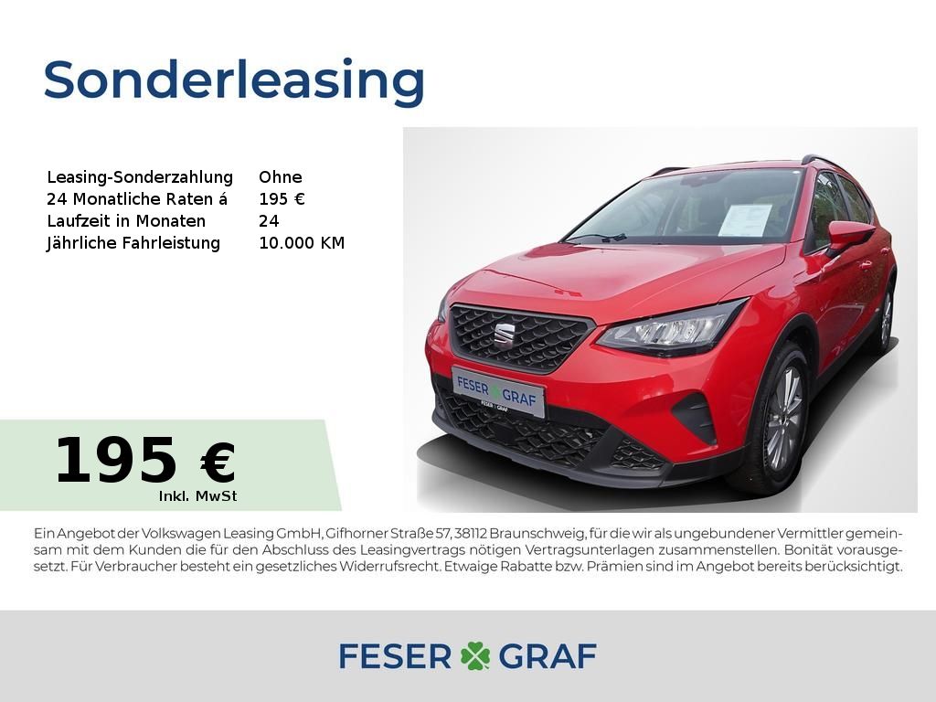 Seat Arona Style PRO 1.0TSI-KESSY,LED,PDC,SZH,GJR,ACC