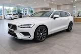 Volvo V60 T5 Inscription - PANO+RADAR+HUD+CAM - Volvo Gebrauchtwagen in Mannheim