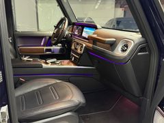 MERCEDES-BENZ G 350 d AMG EXCLUSIVE*DISTR*360*BURM*MASSAGE*AHK