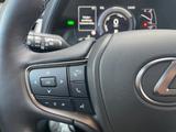 Lexus UX 250h F Sport E-Four *HUD*360°*Levinson*GSD*PD - Lexus UX Gebrauchtwagen