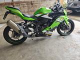 Kawasaki NINJA ZX-4R