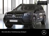 Mercedes-Benz GLS 580 4M AMG+NIGHT+PANO+360+AHK+MULTIBEAM+HUD