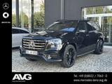 Mercedes-Benz GLS 450 d 4M AMG Premium+ Pano HuD AHK Massage - Mercedes-Benz: A