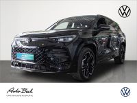 Volkswagen Tayron - Vorschau Bild 1