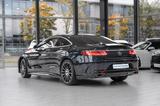 Mercedes-Benz S 400 Coupe 4Matic*AMG-LINE*MASSAGE*BURM*HEAD.UP - Mercedes-Benz S 400 Coupe Gebrauchtwagen