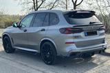 BMW X5 sDrive40i | 08/2023 | M-PAKET | PANORAMA  - BMW X5: 0sd
