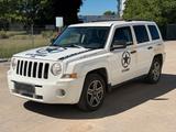 Jeep Patriot *Klima Sitzheizung *Navi - Jeep Patriot aus 2009