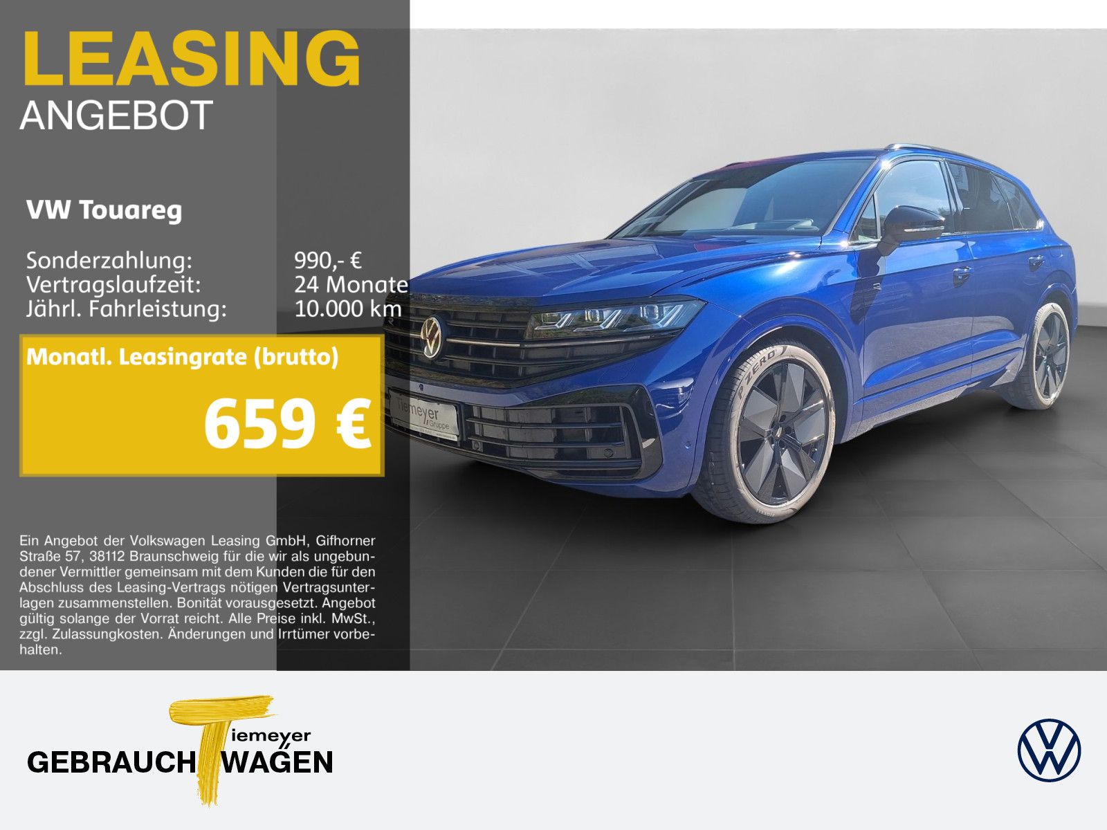 Volkswagen Touareg R eHYBRID 4M R UPE120 LM21 LUFT LEDER AH