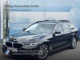 BMW 520d Touring LASER HuD DA PA Ambiente Keyless - BMW 520 in Oberhausen