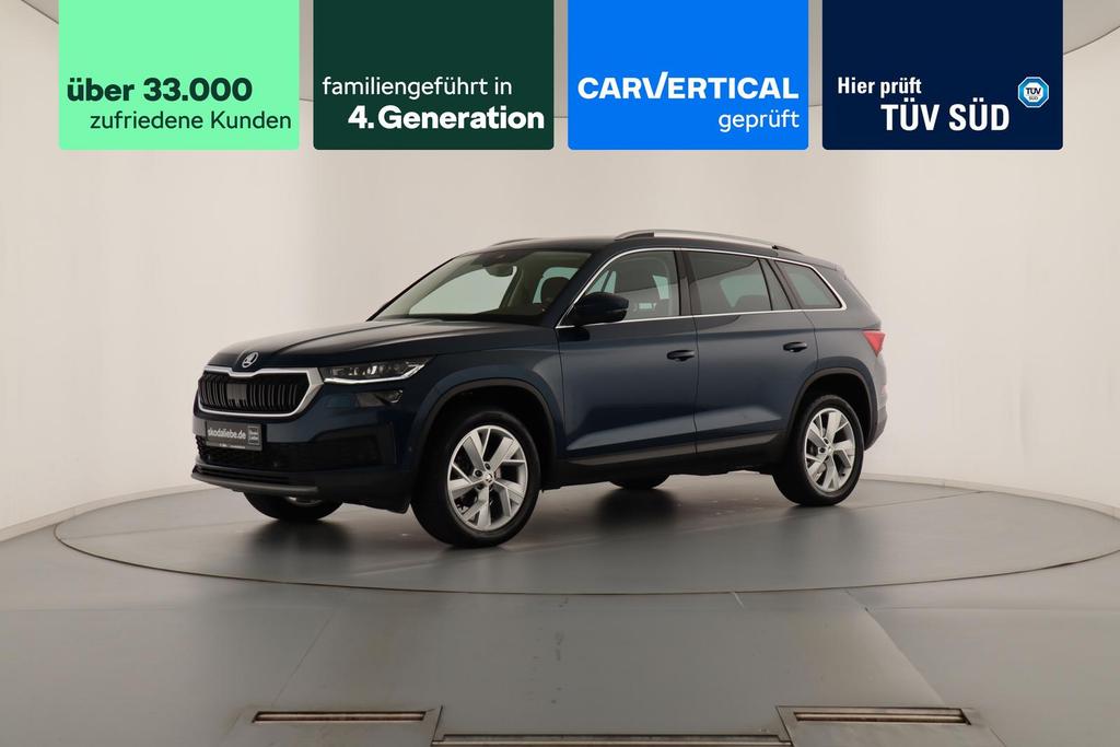 Skoda Kodiaq 2022 г. Синий, пробег 53161 км