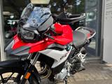 BMW F750GS mit oder ohne 35mm Tieferlegung - Offers matching your search criteria