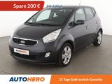 Kia Venga 1.6 Platinum Edition*NAVI*TEMPO*PDC*SHZ* - Kia Venga in Bochum
