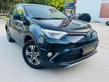 Toyota RAV4 Hybrid Edition-S *NAVI*4X4*Rück.Cam*1.HAND* - Toyota RAV 4 Gebrauchtwagen in Hamburg