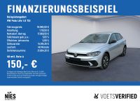 Volkswagen Polo - Vorschau Bild 2