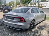 Volvo S60+B4+Mild-Hybrid+Plus Dark+Harman+R-Kam+PDCv/h - Volvo S60: Limousine, S60r