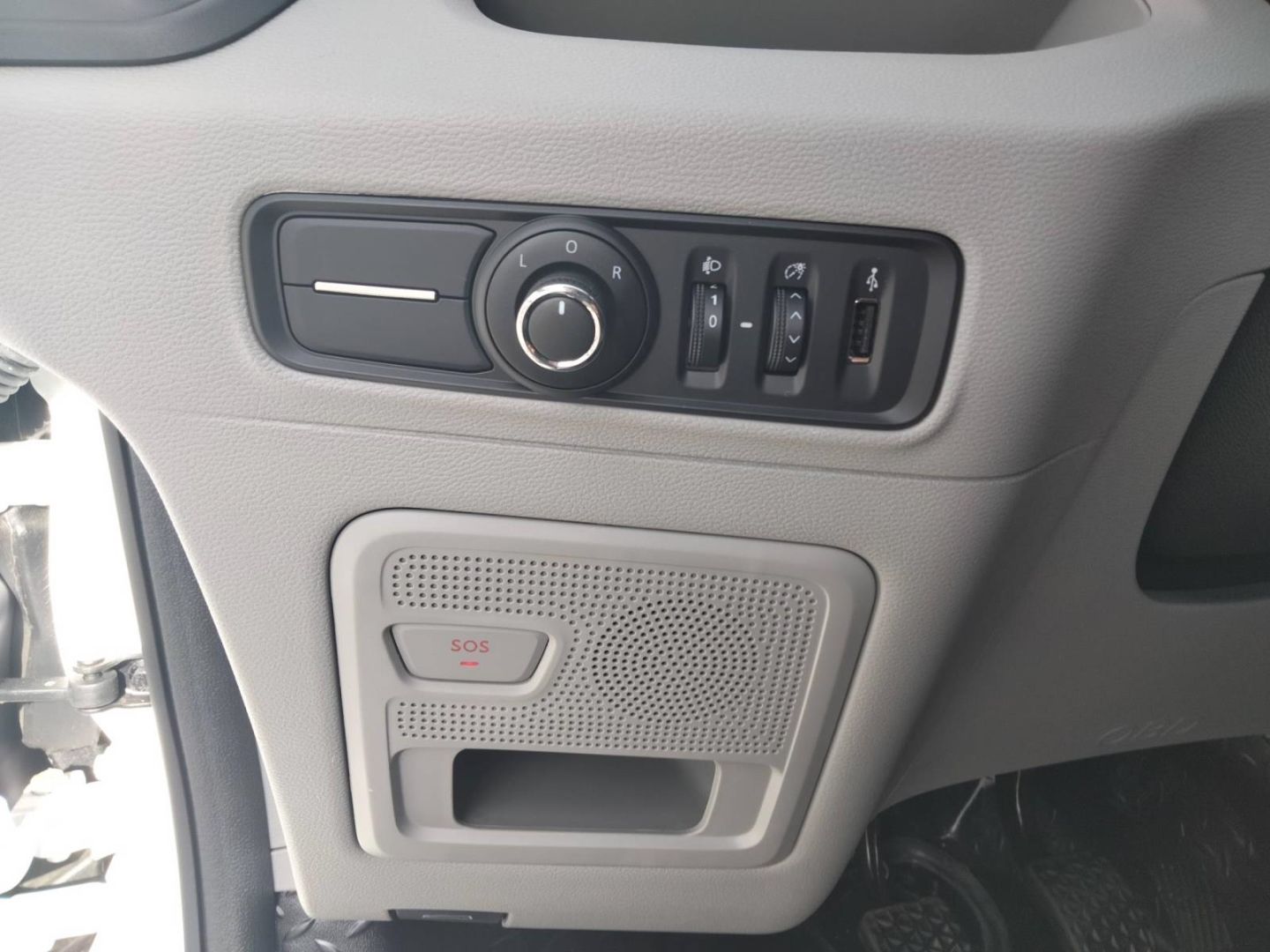 Fahrzeugabbildung Maxus Deliver9 2.0 Diesel Panel Van L3H2 FWD Base