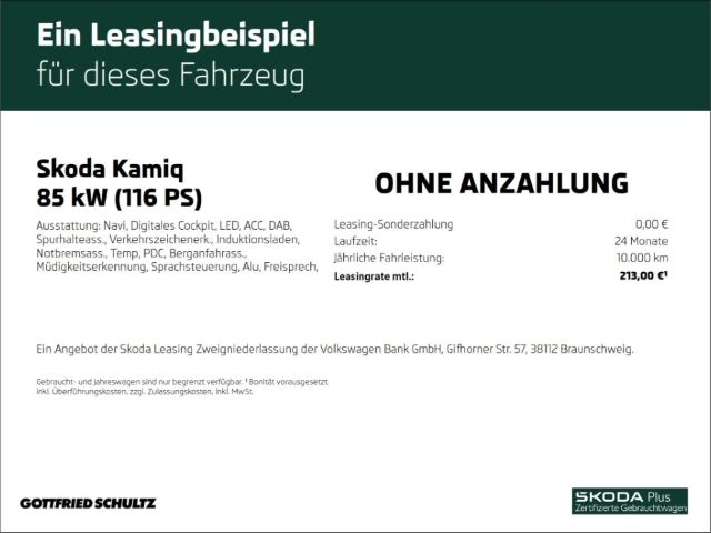 Skoda Kamiq - Bild 2