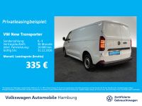 Volkswagen Andere - Vorschau Bild 2