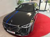 Mercedes-Benz S 400 L 4Matic  21/Pano/HUD/AMG/MB 100 Garantie - Mercedes-Benz S 400 in Bochum